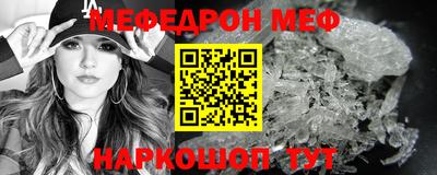 МДПВ Усть-Илимск