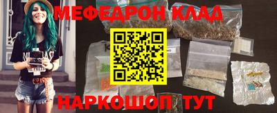 прущие грибы Усть-Джегута