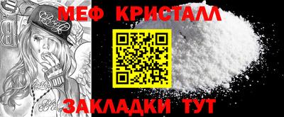 a pvp Уссурийск