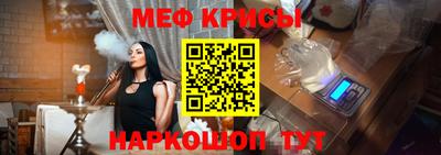 прущие грибы Усть-Джегута