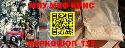 МДПВ Усть-Илимск