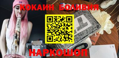 a pvp Уссурийск