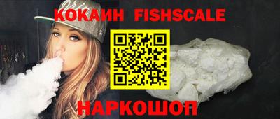 МДПВ Усть-Илимск