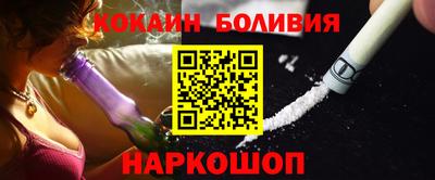 МДПВ Усть-Илимск