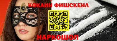МДПВ Усть-Илимск