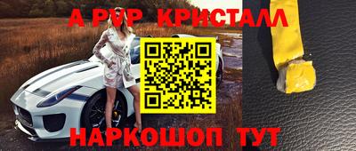 МДПВ Усть-Илимск