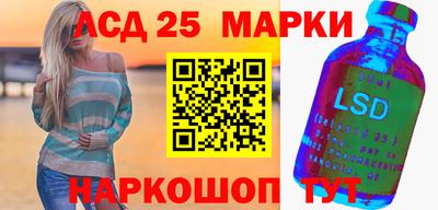 a pvp Уссурийск