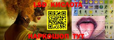 a pvp Уссурийск