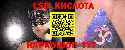 МДПВ Усть-Илимск