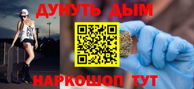 МДПВ Усть-Илимск