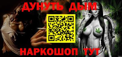 a pvp Уссурийск