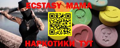 a pvp Уссурийск