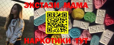 прущие грибы Усть-Джегута