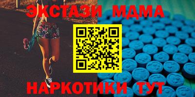 прущие грибы Усть-Джегута