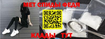 МДПВ Усть-Илимск
