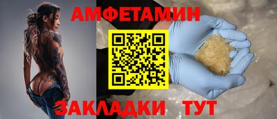 a pvp Уссурийск