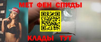 прущие грибы Усть-Джегута