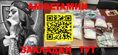 МДПВ Усть-Илимск