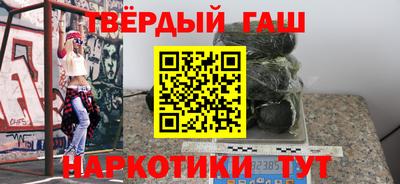 прущие грибы Усть-Джегута