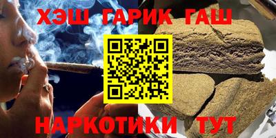 a pvp Уссурийск
