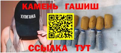 a pvp Уссурийск