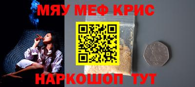 a pvp Уссурийск