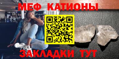 МДПВ Усть-Илимск