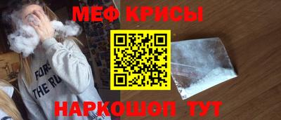 МДПВ Усть-Илимск